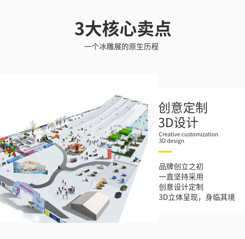 1571210847480154.jpg 20191015_稿定設計導出_314357_combine_1571128155_05.jpg