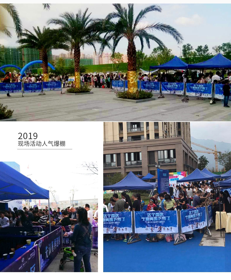 1571210861763141.jpg 20191015_稿定設計導出_314357_combine_1571128155_09.jpg