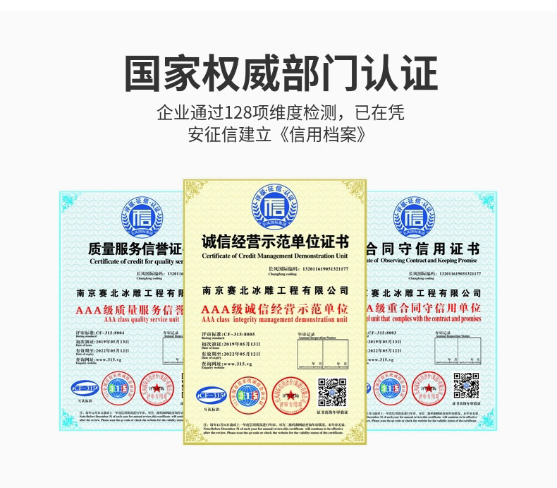 1571210886595604.jpg 20191015_稿定設計導出_314357_combine_1571128155_15.jpg