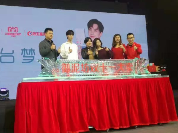 亞克力冰雕注酒 亞克力冰雕注酒