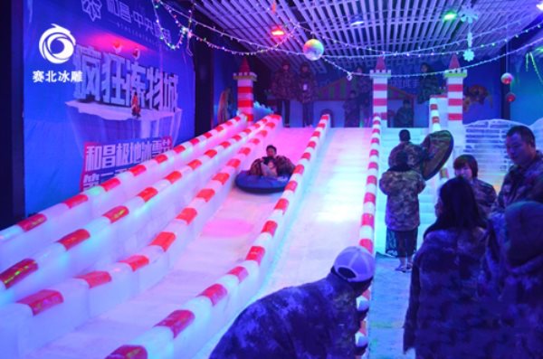 冰雕公司 冰雕公司