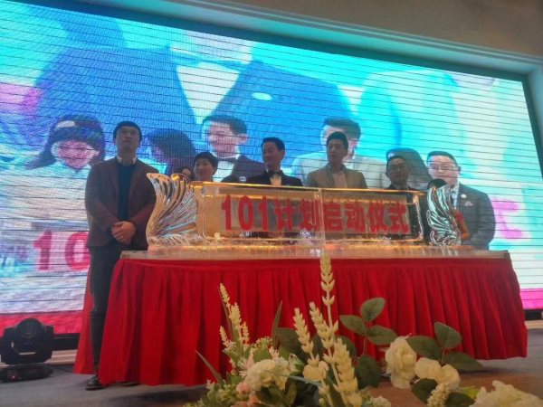 注酒冰雕制作 注酒冰雕制作