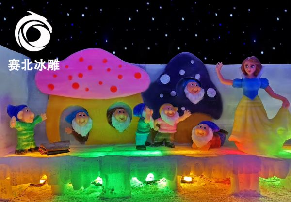 哈爾濱冰雕節 哈爾濱冰雕節