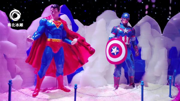 山東冰雕 山東冰雕