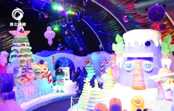 室內(nèi)冰雕方案 室內(nèi)冰雕方案