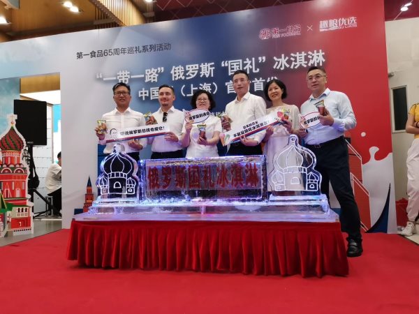 1573106746633269.jpg mmexport1568102407486.jpg