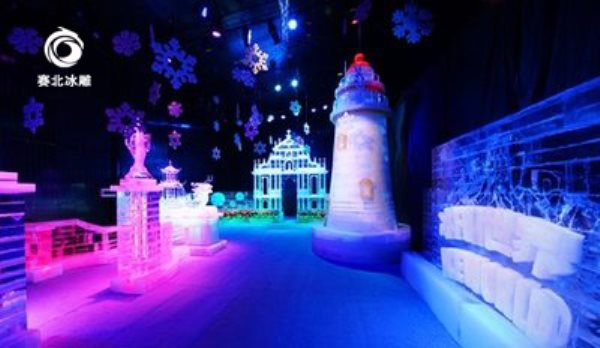 冰雕圖片 冰雕圖片