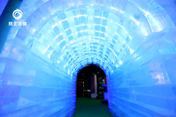 愛斯基摩人冰屋 愛斯基摩人冰屋