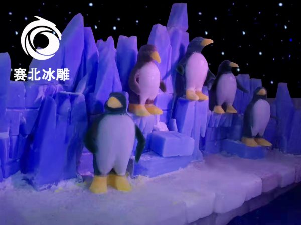 百色冰雪樂園 百色冰雪樂園