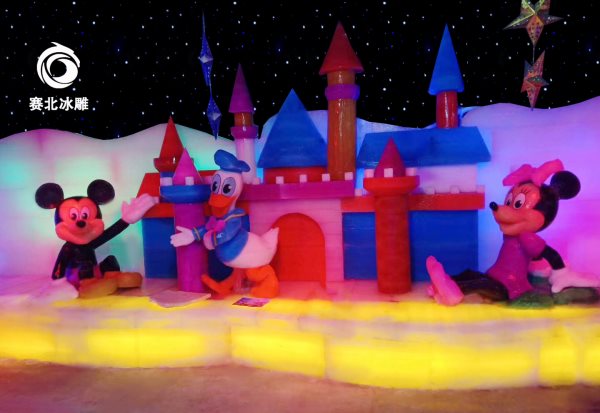 南寧萬達(dá)茂冰雪樂園 南寧萬達(dá)茂冰雪樂園
