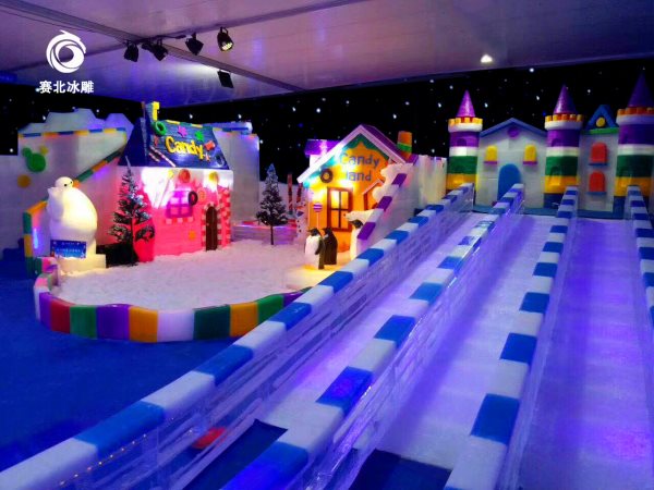 雁蕩山冰雪游樂園 雁蕩山冰雪游樂園