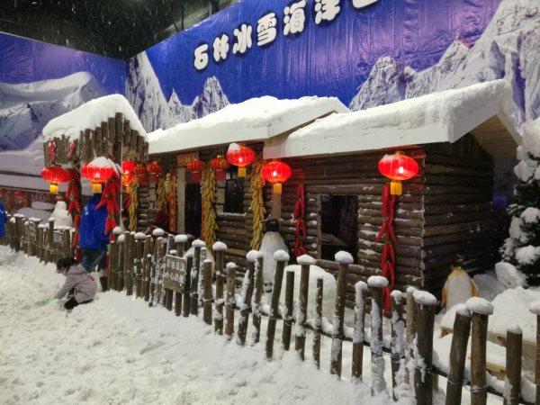 石林冰雪世界 石林冰雪世界