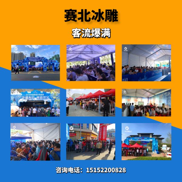 1574745951249575.jpg 排隊現場5.jpg