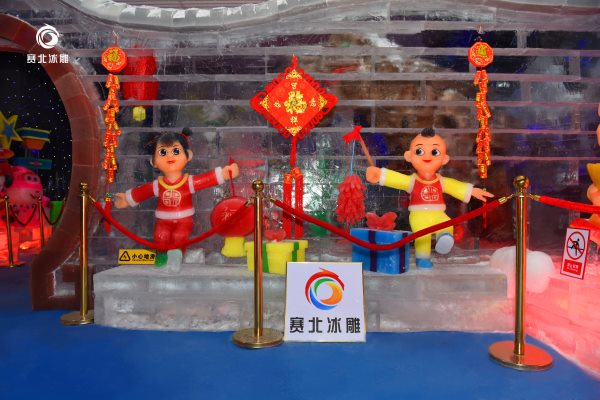 冰雕展公司 冰雕展公司