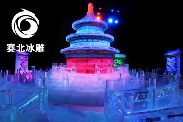 冰雕展門票價格 冰雕展門票價格