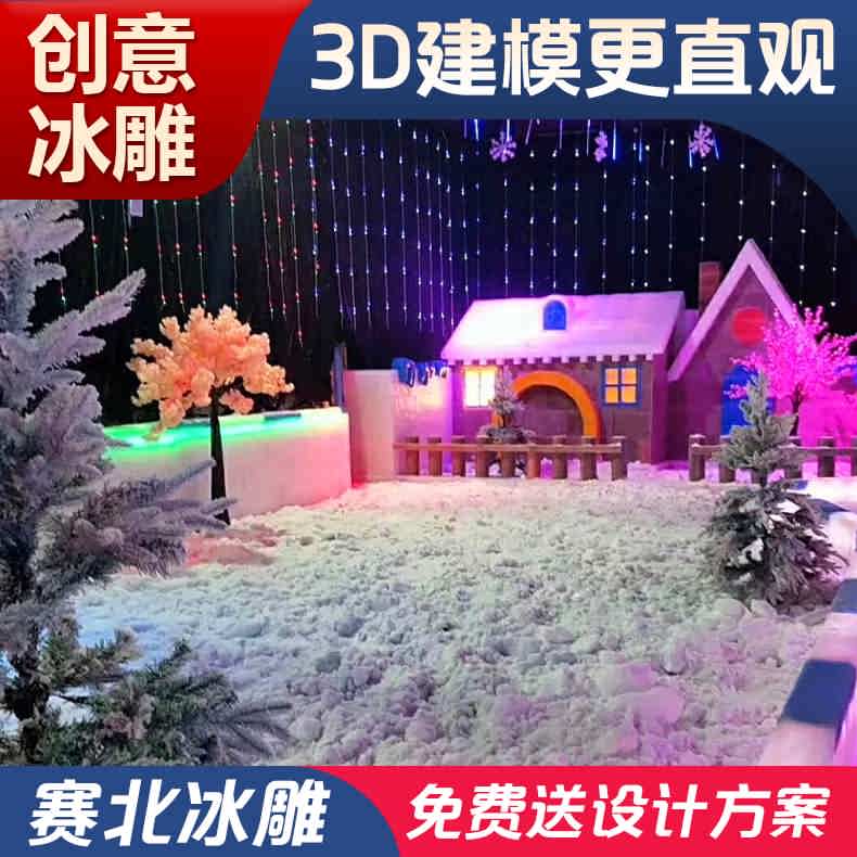 1678070913236792.jpg 108.jpg